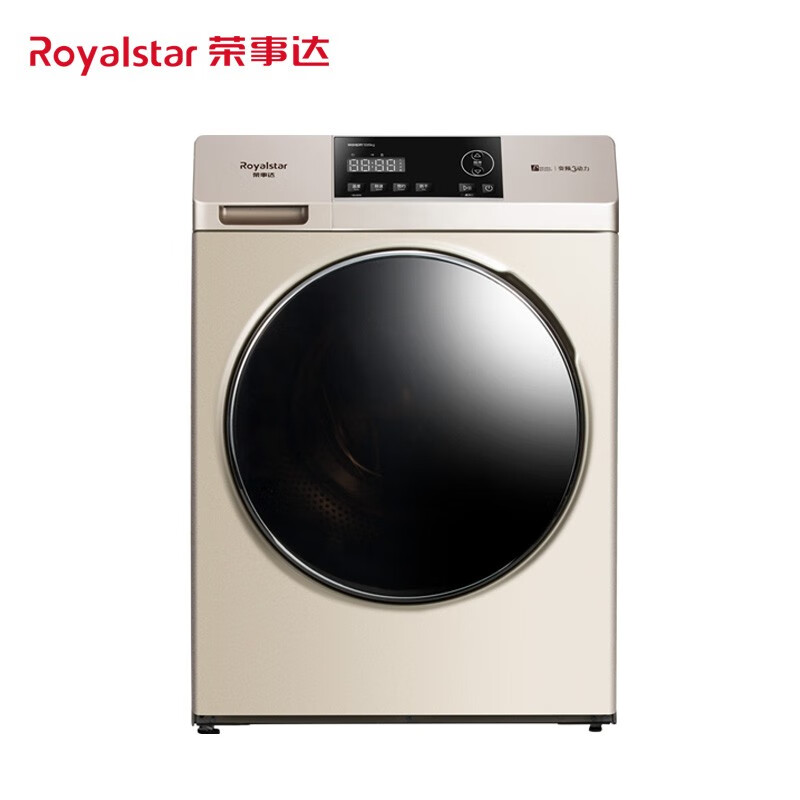 荣事达（Royalstar）10公斤洗衣机 全自动变频滚筒洗衣机 高温洗 随心洗 桶清洁T