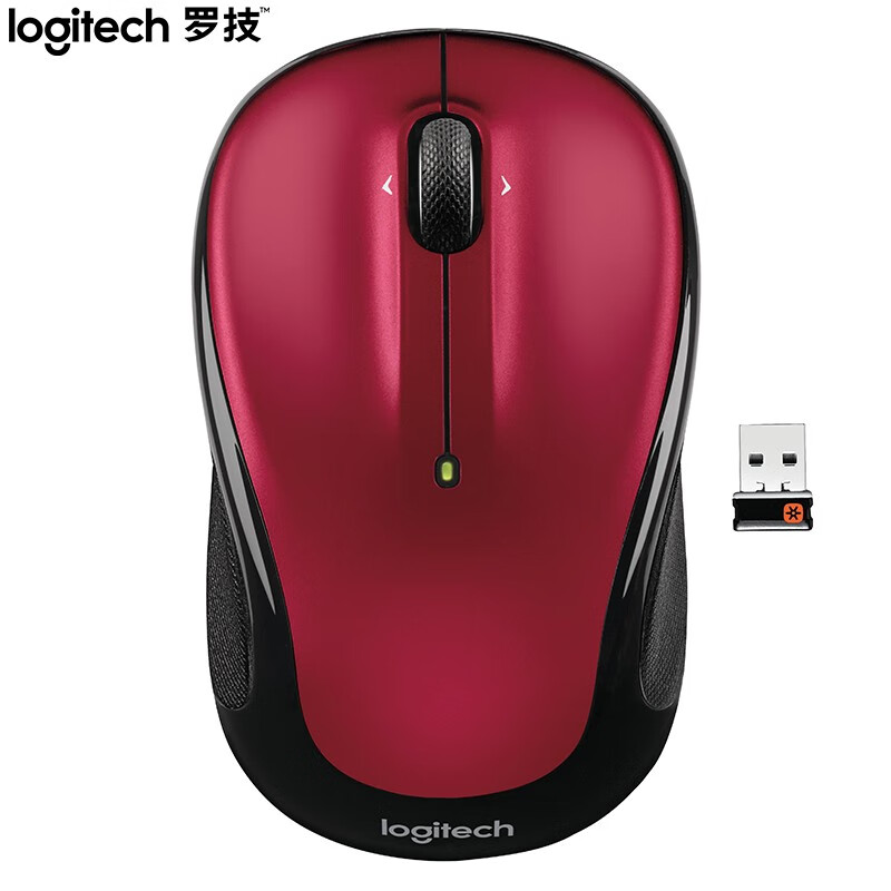 罗技（Logitech）M325 鼠标 无线鼠标 办公鼠标 对称鼠标 优联 红色 带无线2.4G接收器