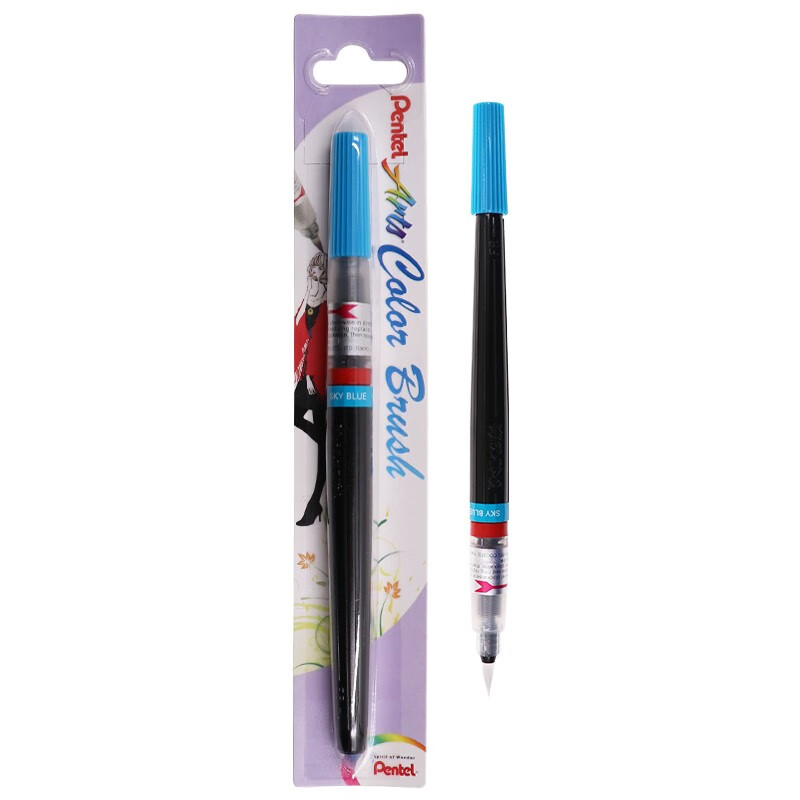 派通（Pentel）科学毛笔小楷练字软毛笔 书法笔便携彩色绘画手帐手绘笔可换墨胆 XGFL