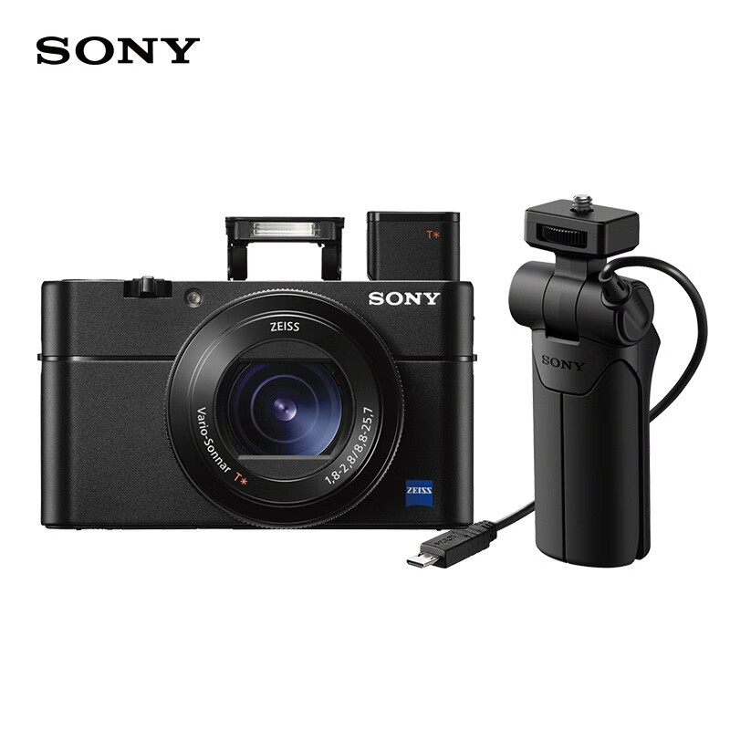 索尼（SONY）DSC-RX100M5A 黑卡数码相机 Vlog视频拍摄套装 1英寸大底（蔡司镜头 高速对焦 RX100VA/黑卡5A）