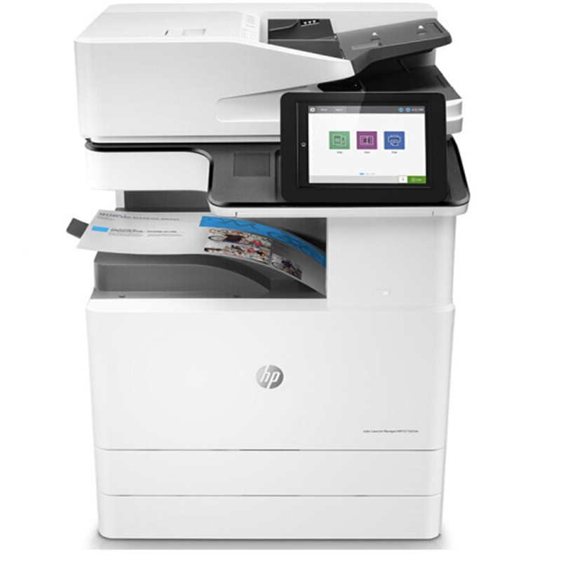 惠普（HP）打印机77825dnA3彩色数码复合机复印扫描一体机 E77825DN（自动双