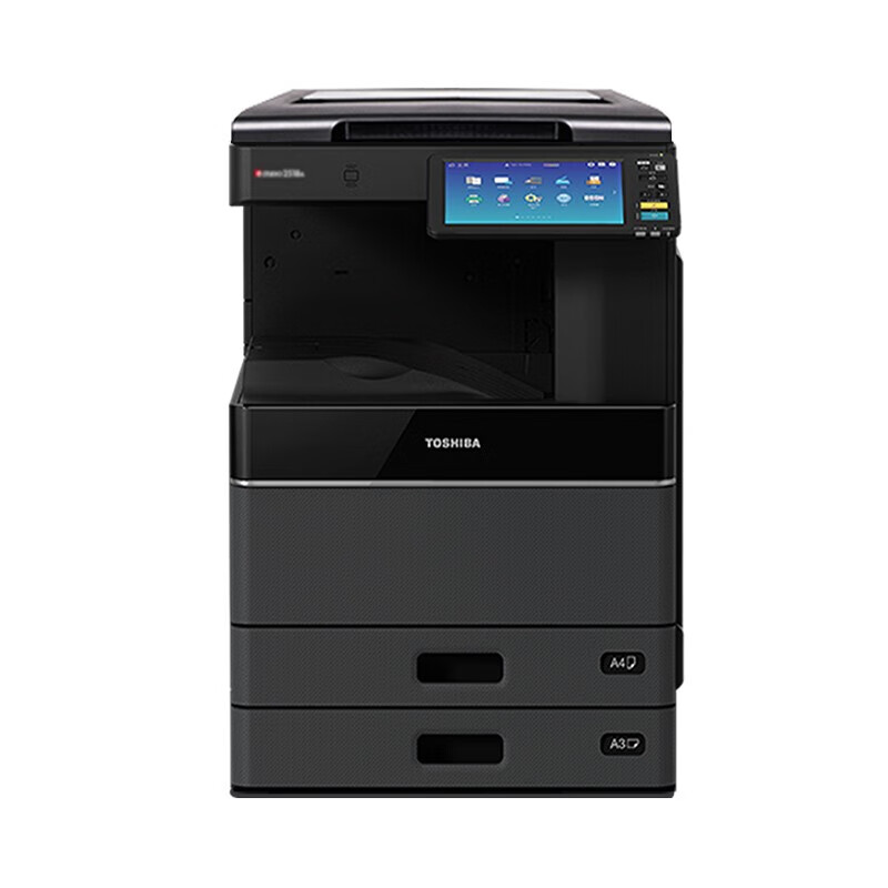 东芝（TOSHIBA）DP-2618A多功能数码复印机A3黑白激光双面打印复印扫描一体机 