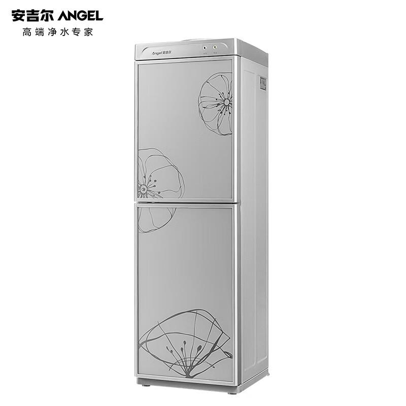 安吉尔 Angel饮水机立式双封闭门 冰热型饮水机Y1357LKD-C a