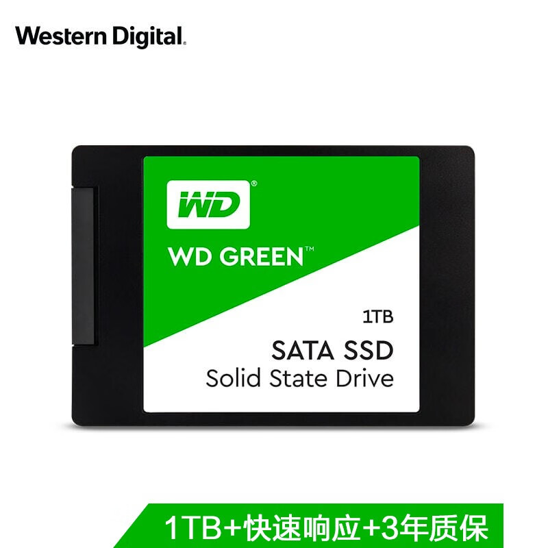 西部数据（WD）1TB SSD固态硬盘 SATA3.0接口 Green系列-SSD日常家用普及版｜三年质保