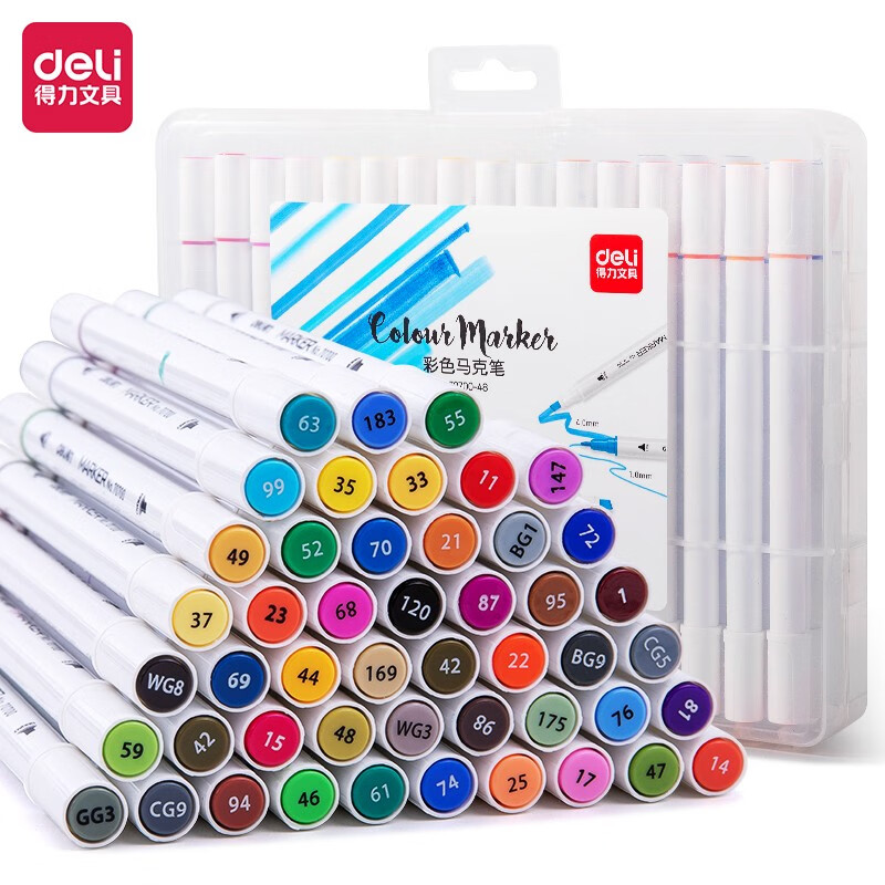 得力(deli)48色双头细杆马克笔套装 学生水彩笔双头绘画彩笔手绘漫画笔设计绘画记号笔 