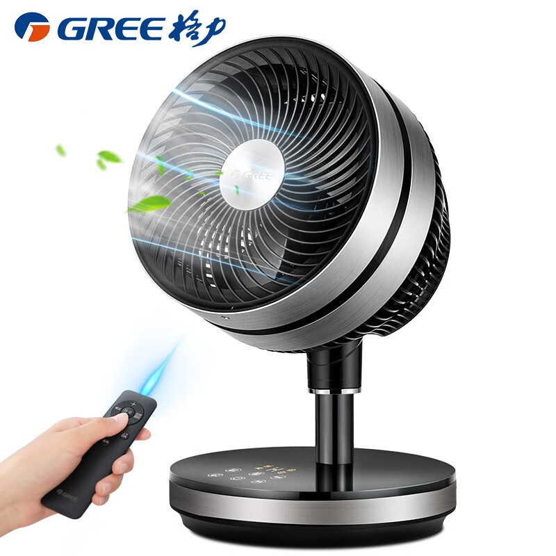格力(GREE)空气循环扇直流变频电风扇台式家用电扇涡轮换气扇遥控桌面风扇FSTZ-20X60Bg3 不直吹更舒适