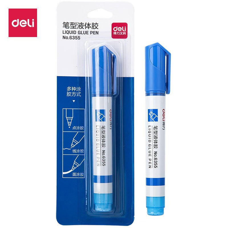 得力（deli）6355 笔形液体胶 10ml/瓶