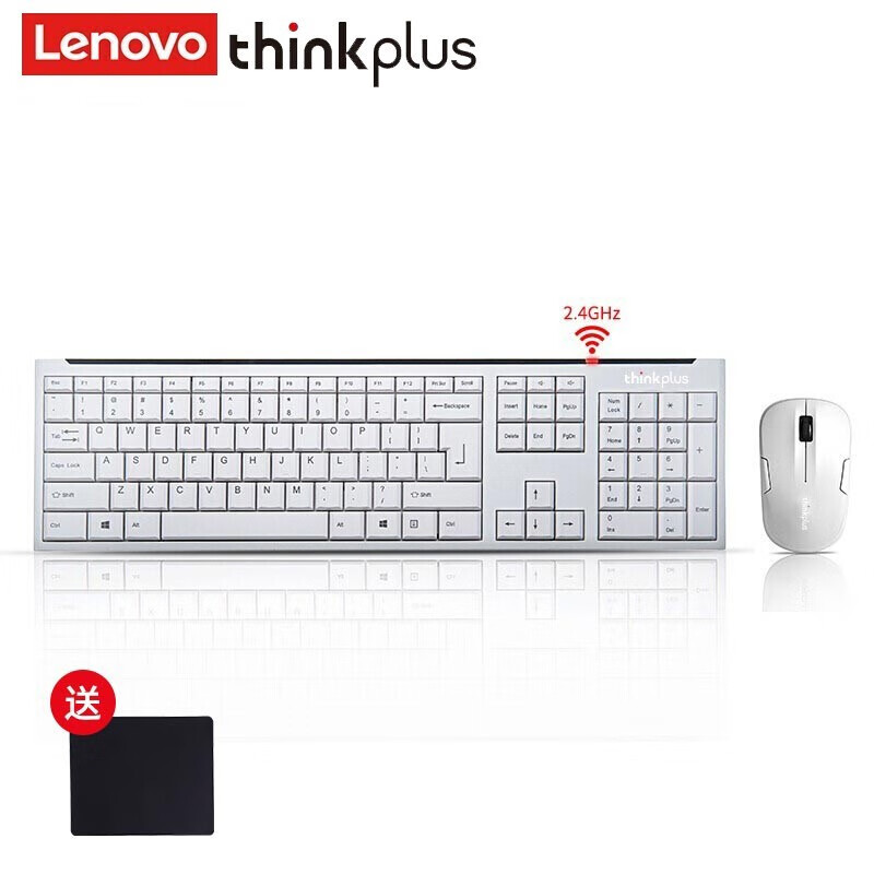 联想thinkplus 无线键鼠套装 电脑笔记本键盘鼠标套装 EC200白色