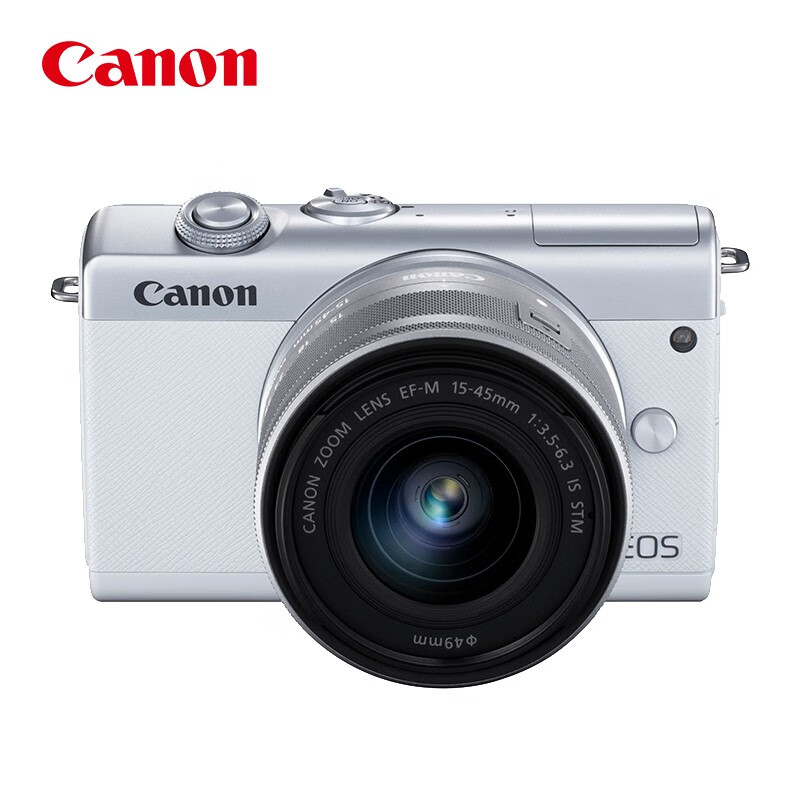 佳能（Canon）EOS M200 微单相机 数码相机 白色套机（15-45 微单镜头）Vlog相机 4K 视频拍摄 M100 升级款