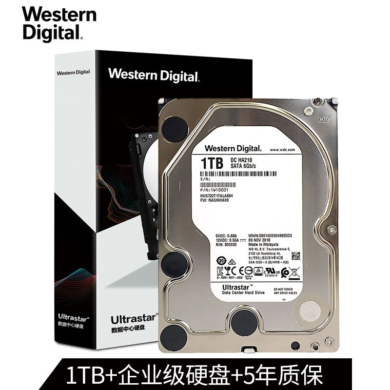 西部数据(Western Digital) 1TB SATA6Gb/s 7200转128M 企业级硬盘(HUS722T1TALA604)（企业优选 五年质保）