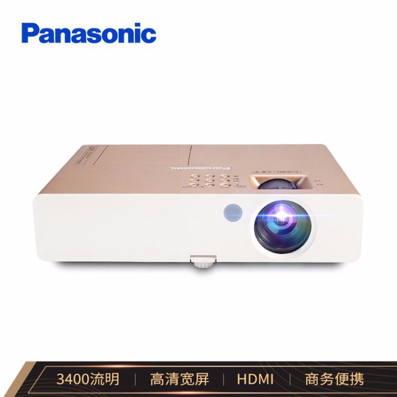 松下（Panasonic）PT-SW3400 投影仪办公 投影机商务会议 家用（高清宽屏 