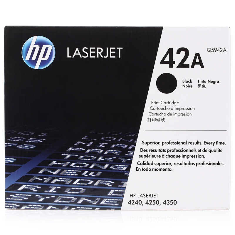 HP Q5942A硒鼓 42A 适用于HP LaserJet 4250/4350系列 黑色 约10000页