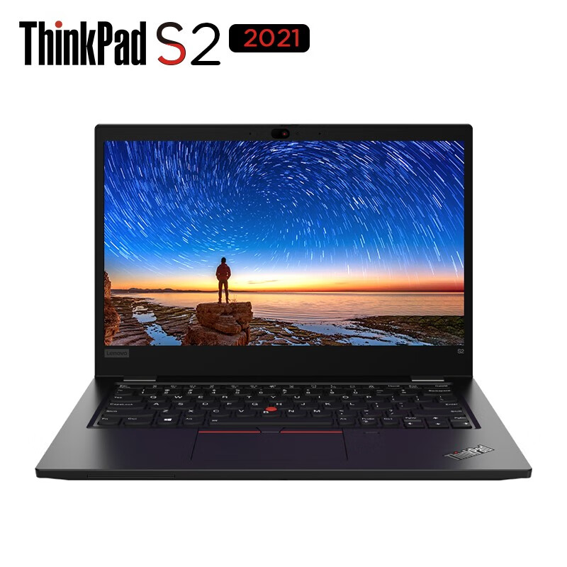 联想ThinkPad S2 2021 英特尔酷睿13.3英寸01CD@黑色i7-1165G7 16G 512G 固态硬盘 FHD 全色域