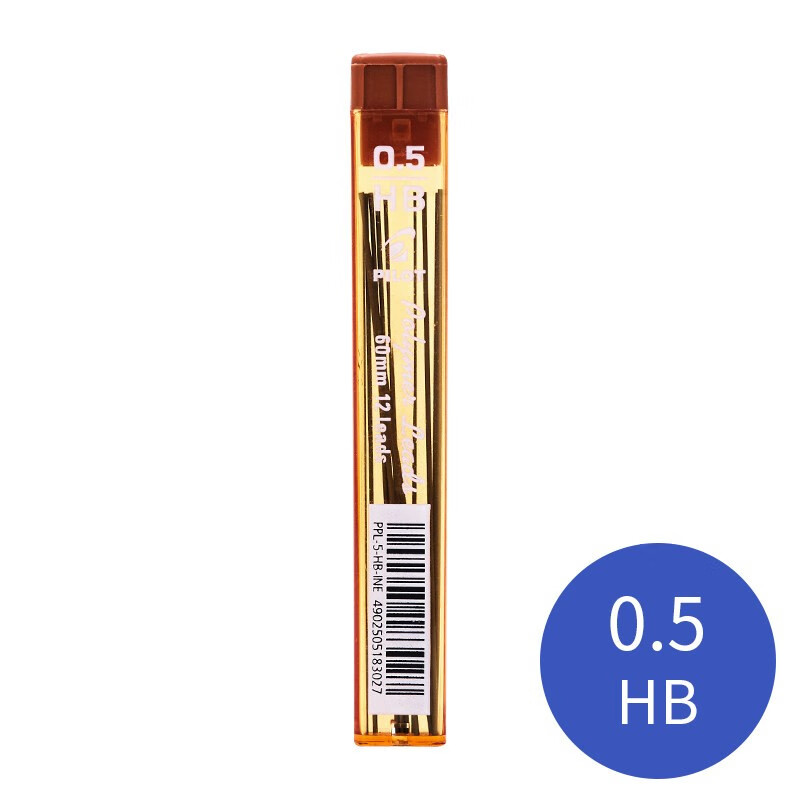 日本百乐（PILOT）自动铅笔芯/活动铅芯 0.5mm HB替芯 24根装 PPL-5-HB原装进口