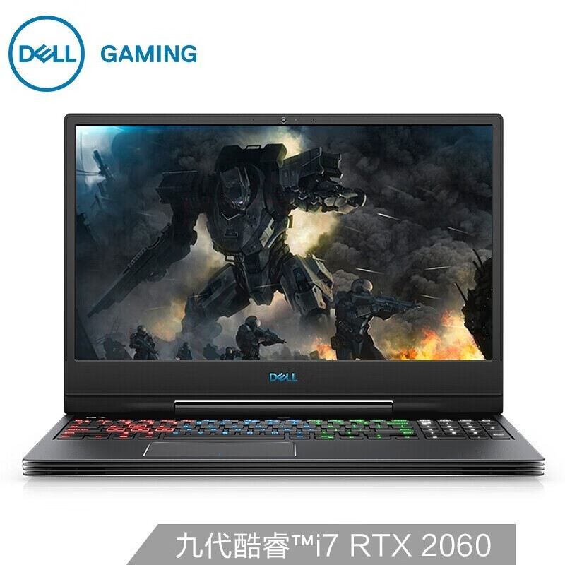 戴尔（DELL）游匣G7 7590 240Hz i7六核 RTX20显卡黑色i7-9750H 2060 6G显卡 32G内存 1TB高速固态 定制