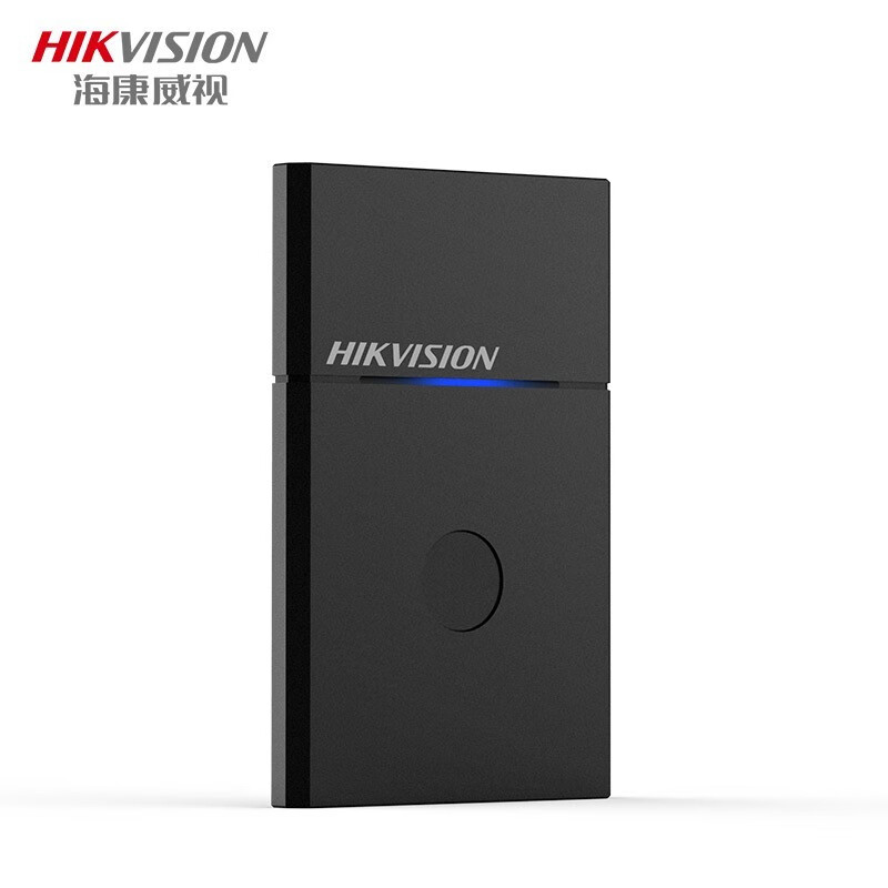海康威视（HIKVISION）1TB Type-c USB3.2移动硬盘指纹识别 传输速度高达1060MB/s （一年包换）