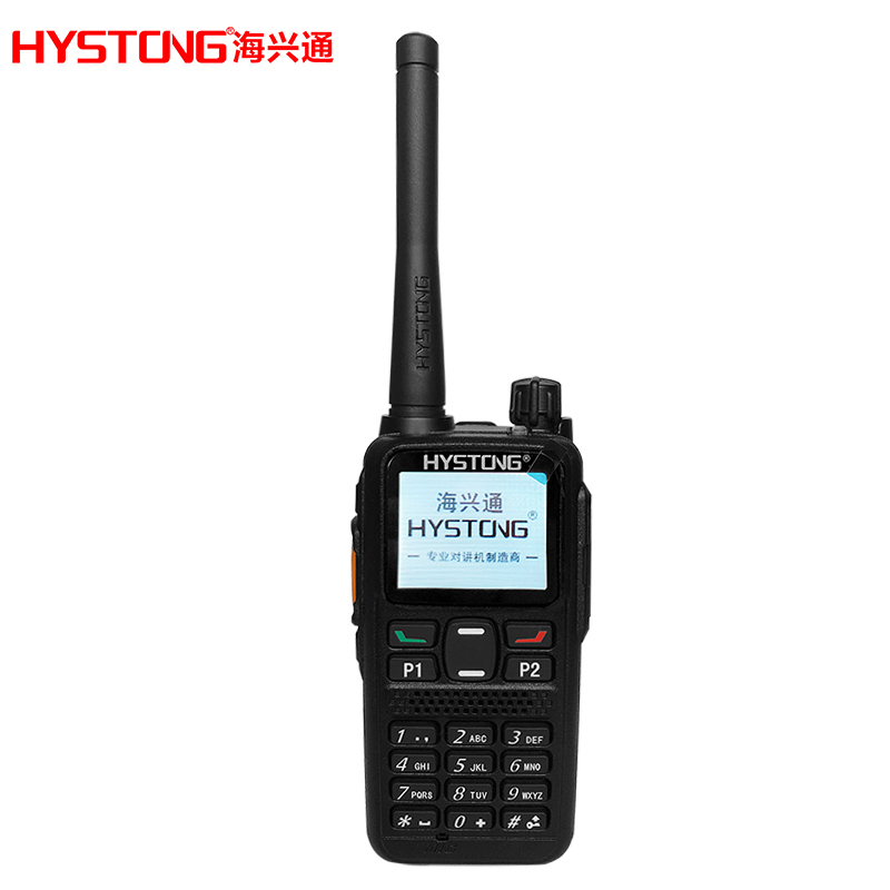 HYSTONG /海兴通DMR数模双用对讲机 SZ-666D 手持台 136-174MHZ