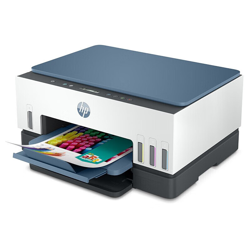 惠普(HP) 675彩色喷墨连供无线打印一体机三合一彩色微信打印复印扫描家庭打印商用办公