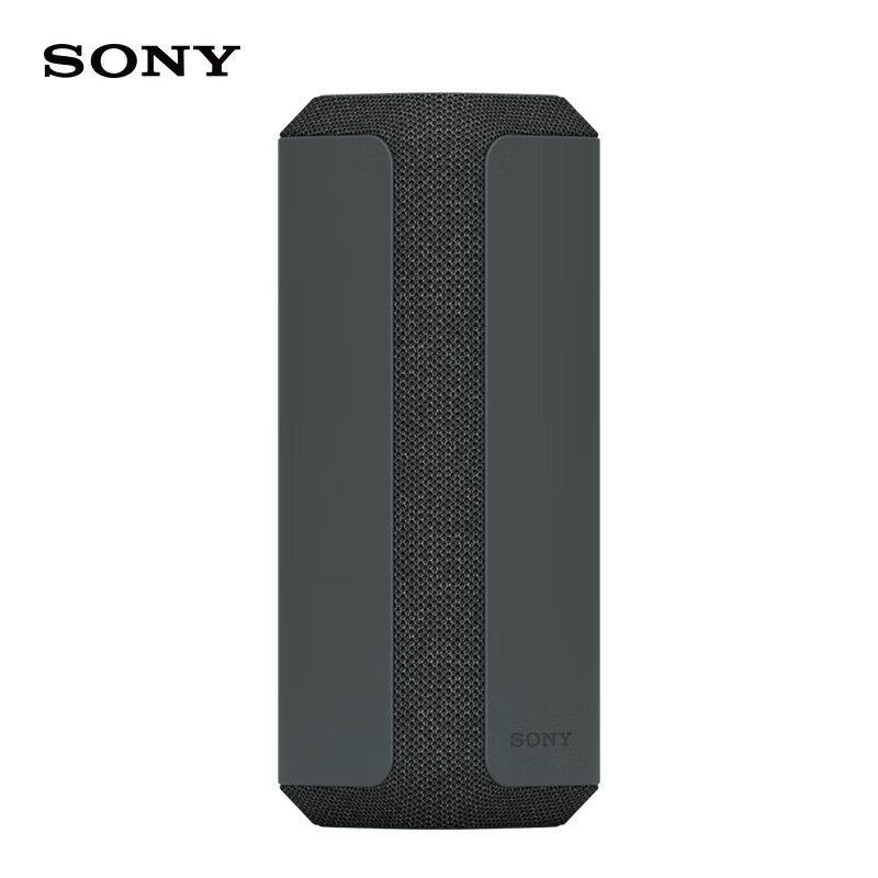 SONY索尼 SRS-XE300 便携式蓝牙音箱 广阔声场 IP67防水防尘 户外音箱 重低音 24小时续航 黑色