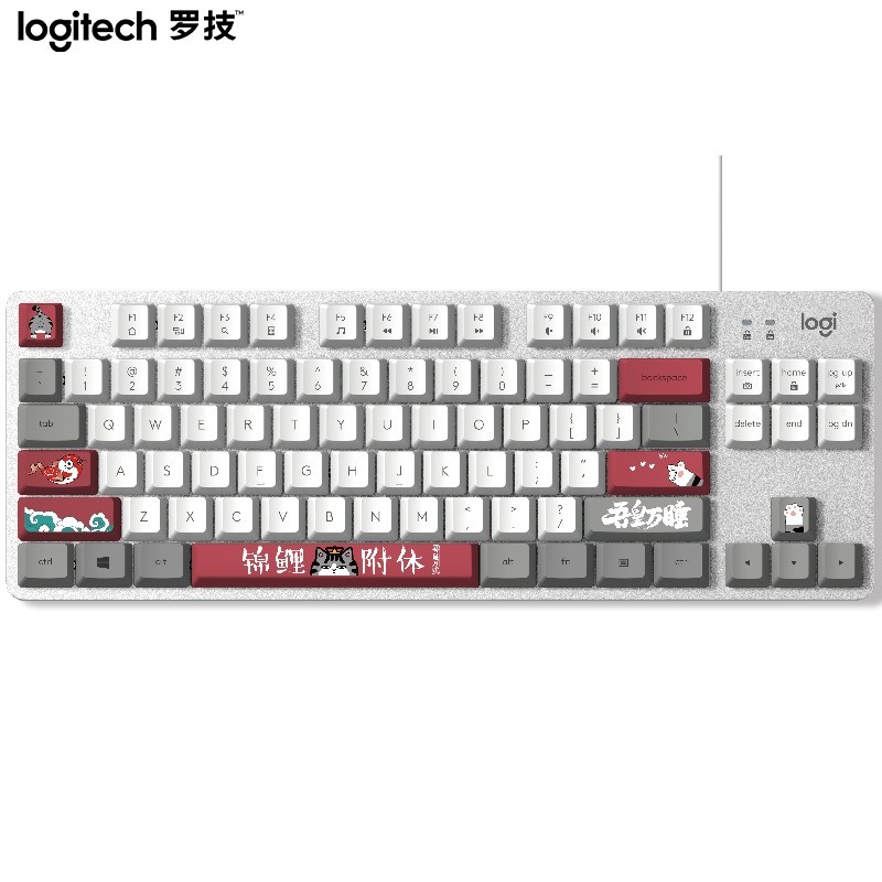 罗技（Logitech）K835机械键盘 有线键盘 办公键盘 84键 白色 TTC轴 青轴