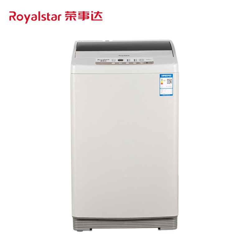 荣事达（Royalstar）洗衣机全自动波轮 9公斤 DIY自编 预约 羊毛洗 强洗 TR