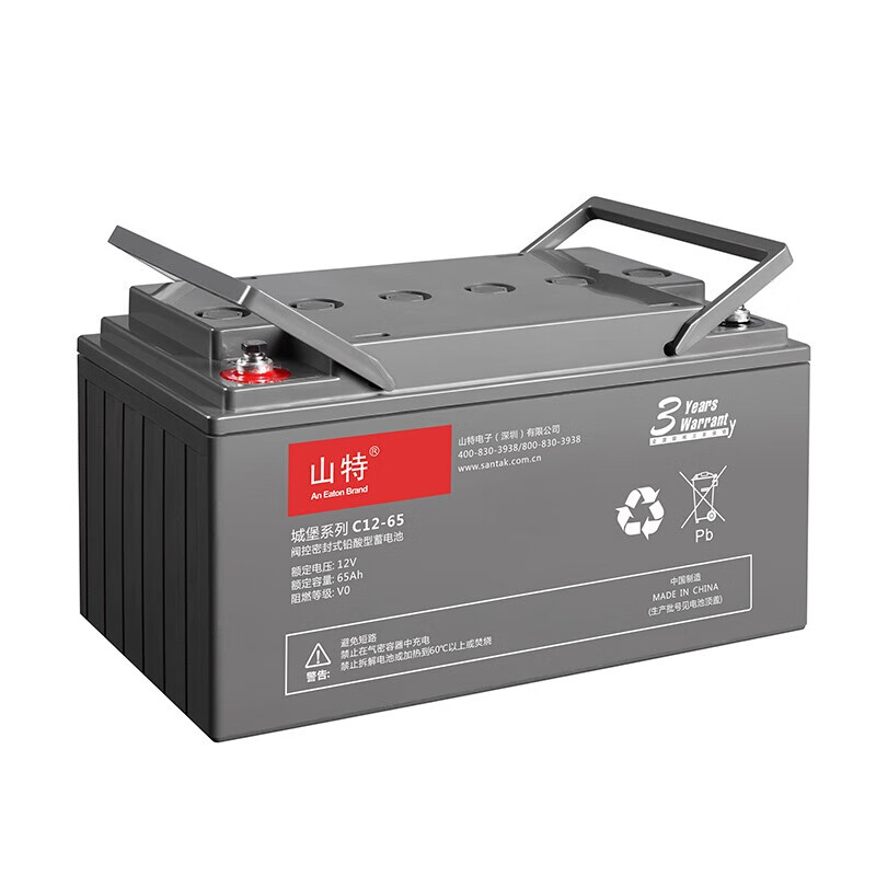 山特（SANTAK）C12-65 山特UPS电源电池免维护铅酸蓄电池 12V65AH（企业优选 质保三年）