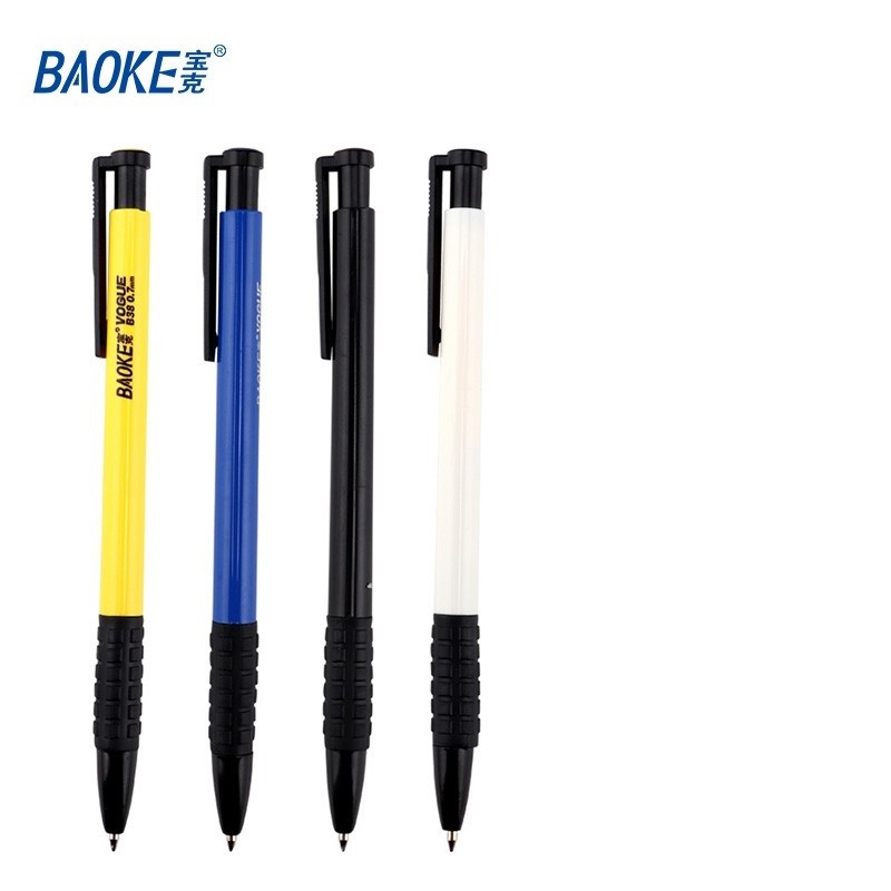 宝克(baoke)B38圆珠笔0.7mm黑色60支/盒