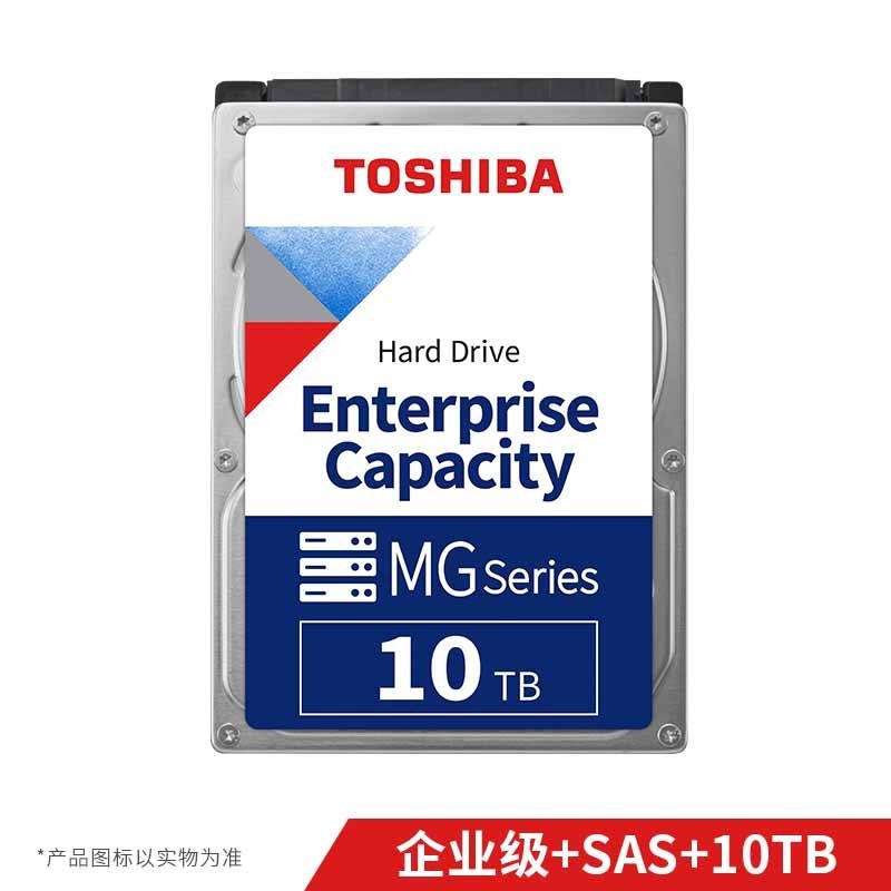 东芝(TOSHIBA) 10TB 7200转 256M SAS 企业级硬盘(MG06SCA10TE)（企业优选 三年质保）