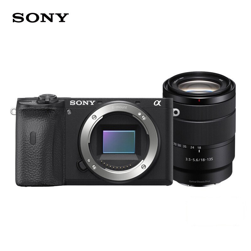 索尼（SONY）Alpha 6600M APS-C画幅微单数码相机 旅行便携套装 黑色 (ILCE-6600M/A6600M)