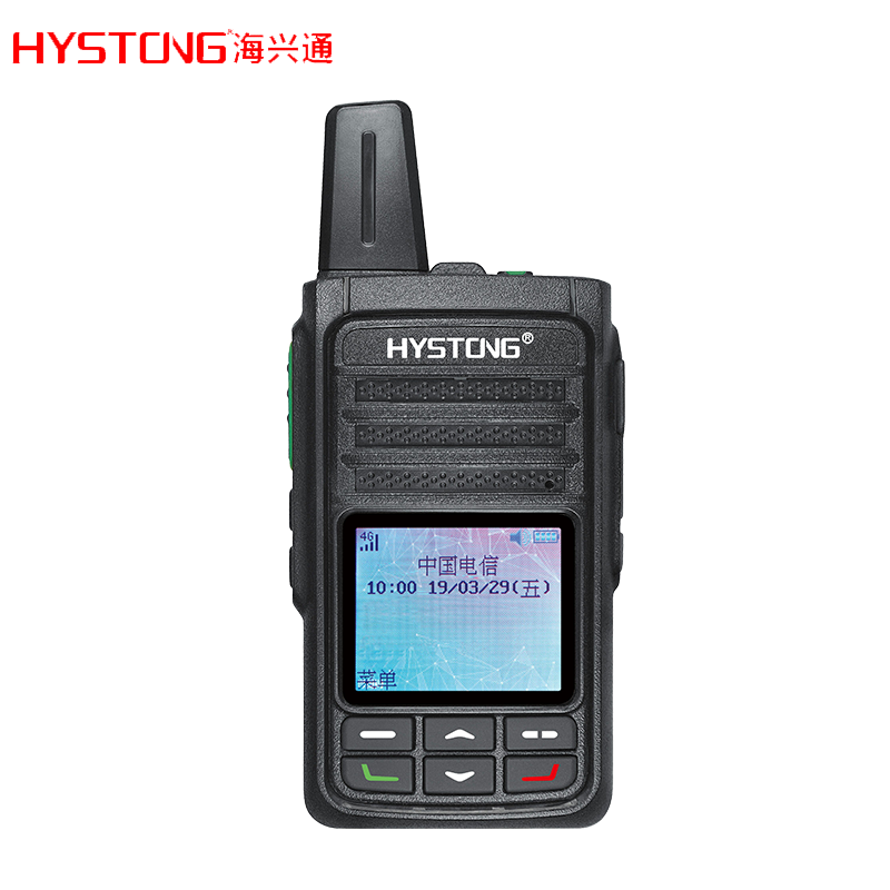 HYSTONG /海兴通公网对讲机SZ-310卓智达/善理/博纳德全网通4G 全网通善理/卓智达/博纳德4G不含GPS