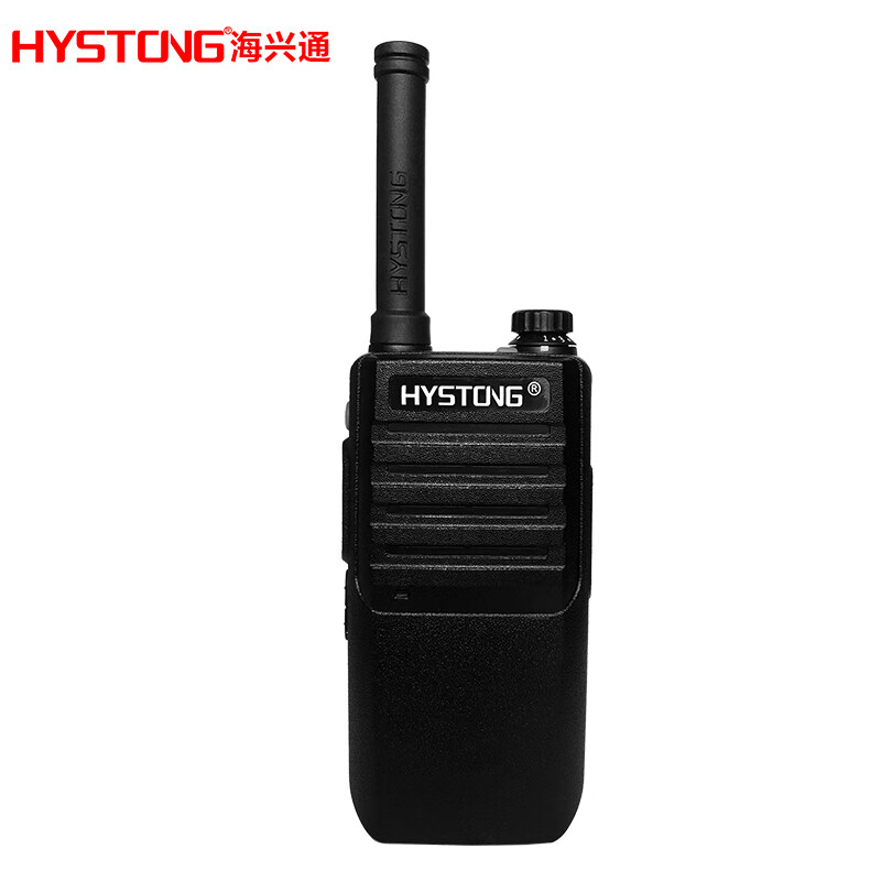 HYSTONG 海兴通无线对讲机SZ-冲锋号C 手持台