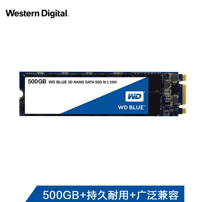 西部数据（WD）500GB SSD固态硬盘 M.2接口(SATA总线) Blue系列-3D