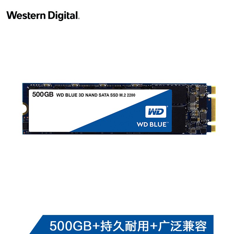 西部数据（WD）500GB SSD固态硬盘 M.2接口(SATA总线) Blue系列-3D进阶高速读写版｜五年质保