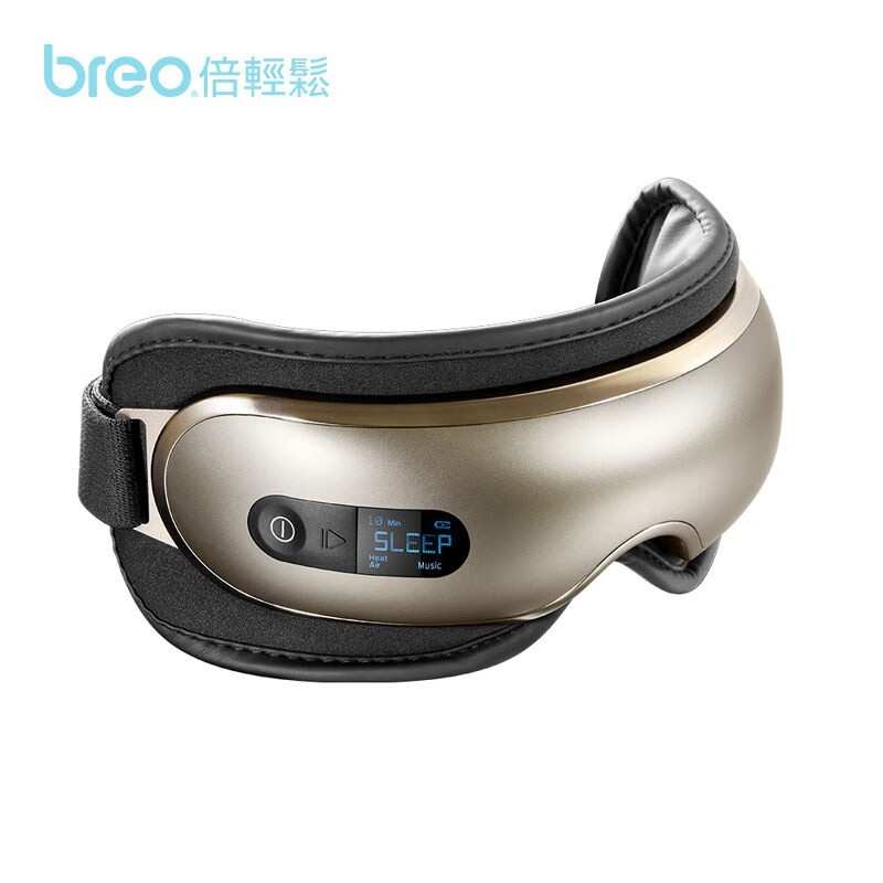 倍轻松（breo） EC-4 眼润舒 防干眼智能护眼 眼睛护理眼部按摩仪护眼仪智能热敷眼罩
