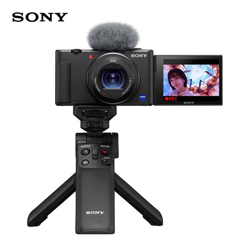 索尼（SONY）ZV-1 Vlog数码相机 黑色 手柄电池套装（ZV1） 4K视频/美肤拍摄/强悍对焦 Vloger必备