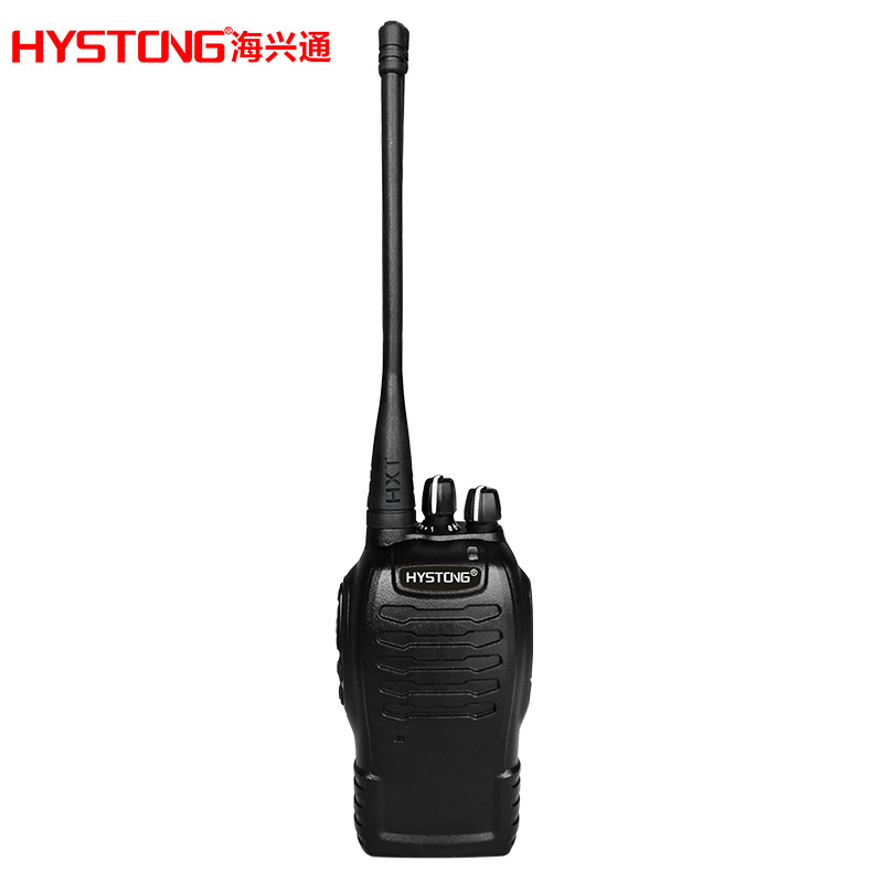 HYSTONG /海兴通无线对讲机SZ-999U 手持台 400-480MHZ