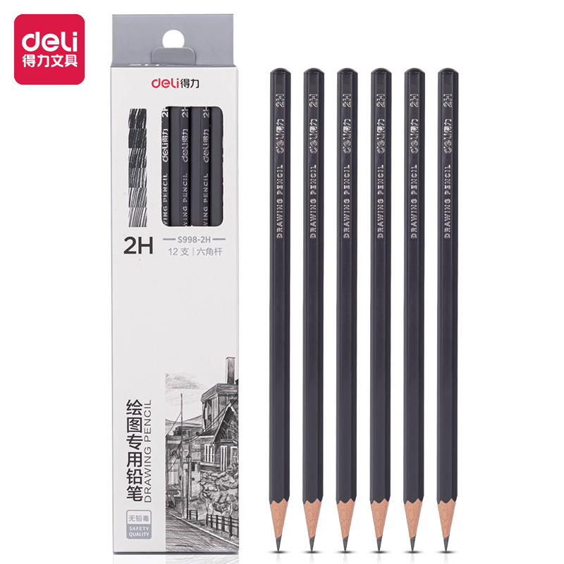 得力(deli)绘图铅笔2H 素描铅笔学生六角杆书写黑铅 初学者速写专用美术用品12支/盒