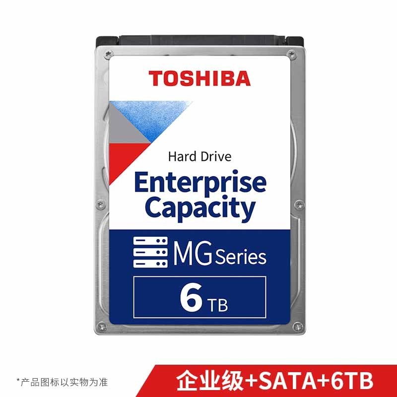 东芝(TOSHIBA) 6TB 128MB 7200RPM 企业级硬盘 SATA接口 企业级容量型系列 (MG04ACA600E)