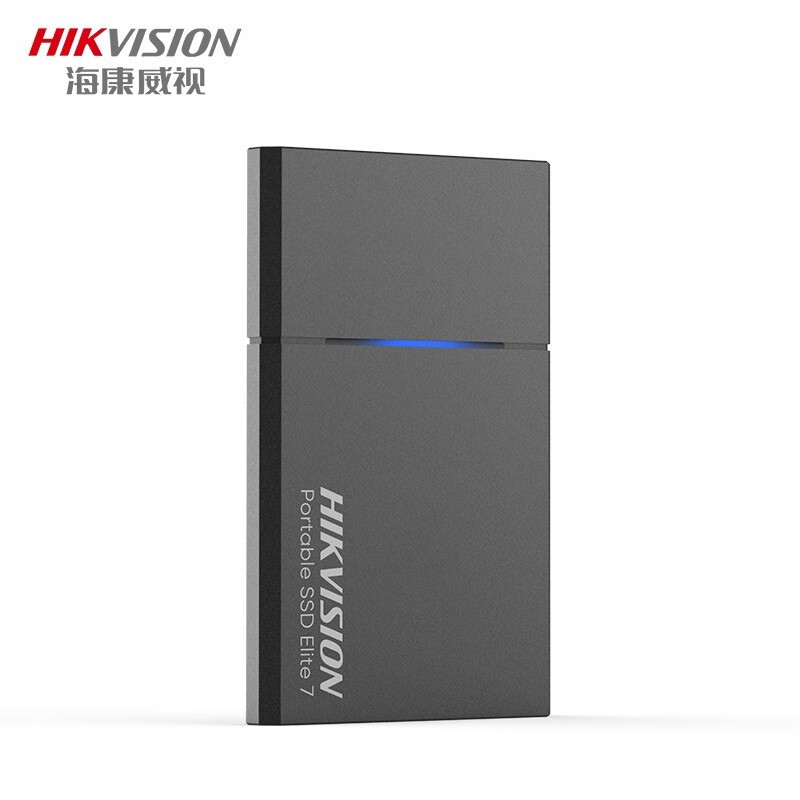 海康威视（HIKVISION）500GB Type-c USB3.2移动硬盘 传输速度高达1060MB/s E7星空灰（一年包换）