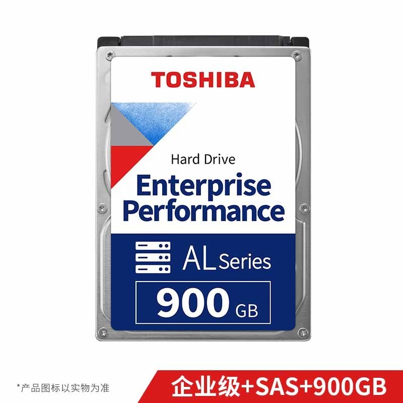 东芝(TOSHIBA) 900GB 128MB 10500RPM 企业级硬盘 SAS接口 企业级能效型系列 (AL15SEB090N)（三年质保）