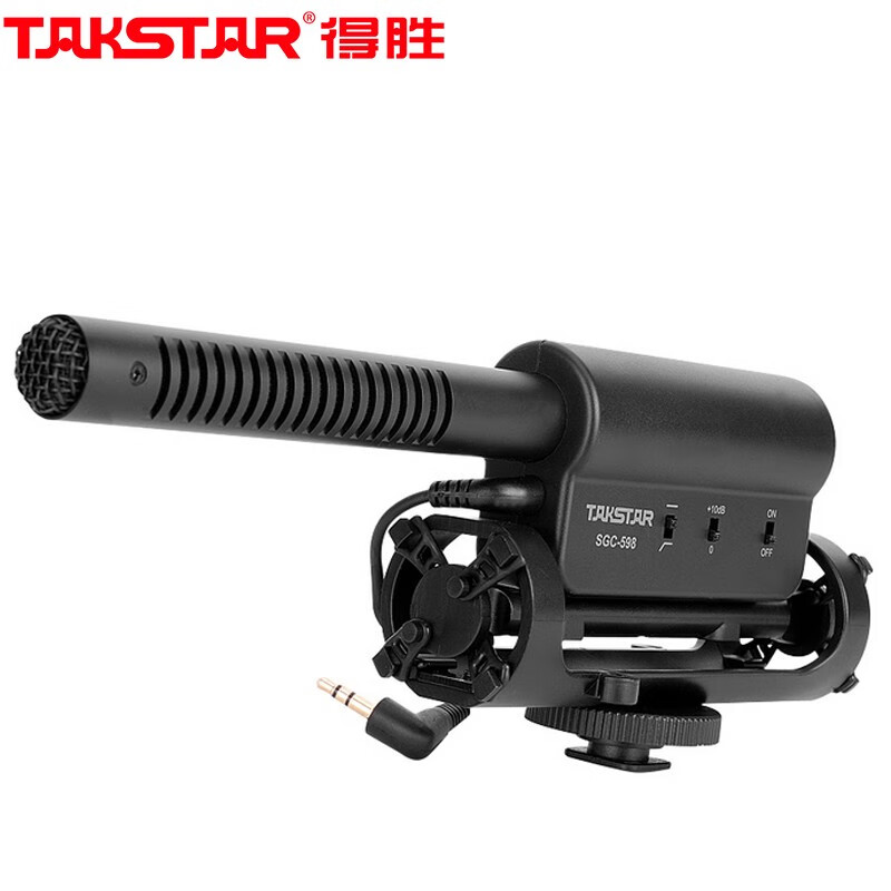 得胜（TAKSTAR）SGC-598单反机 摄像机外接录音枪式采访话筒 DV拾音麦克风 黑色（企业优选 五年质保）