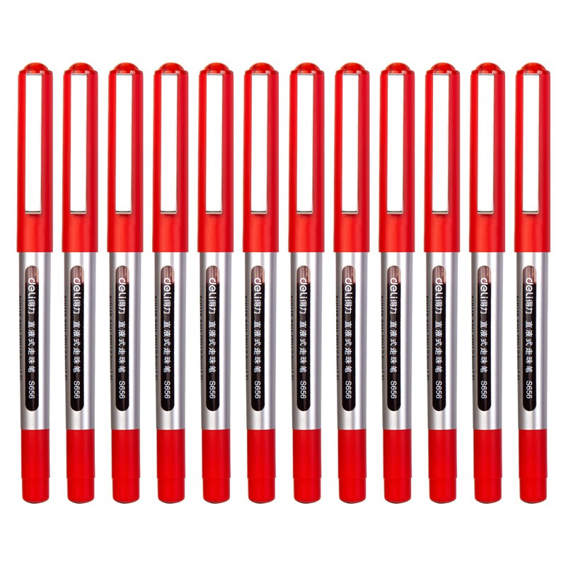 得力S656 中性笔12支/盒 红色