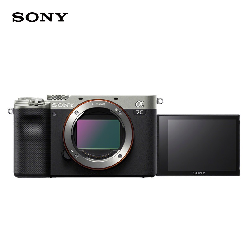 索尼（SONY）Alpha 7C 全画幅微单数码相机 轻便小巧 实时眼部对焦 银色 （索尼A7c/a7c/索尼a7c）