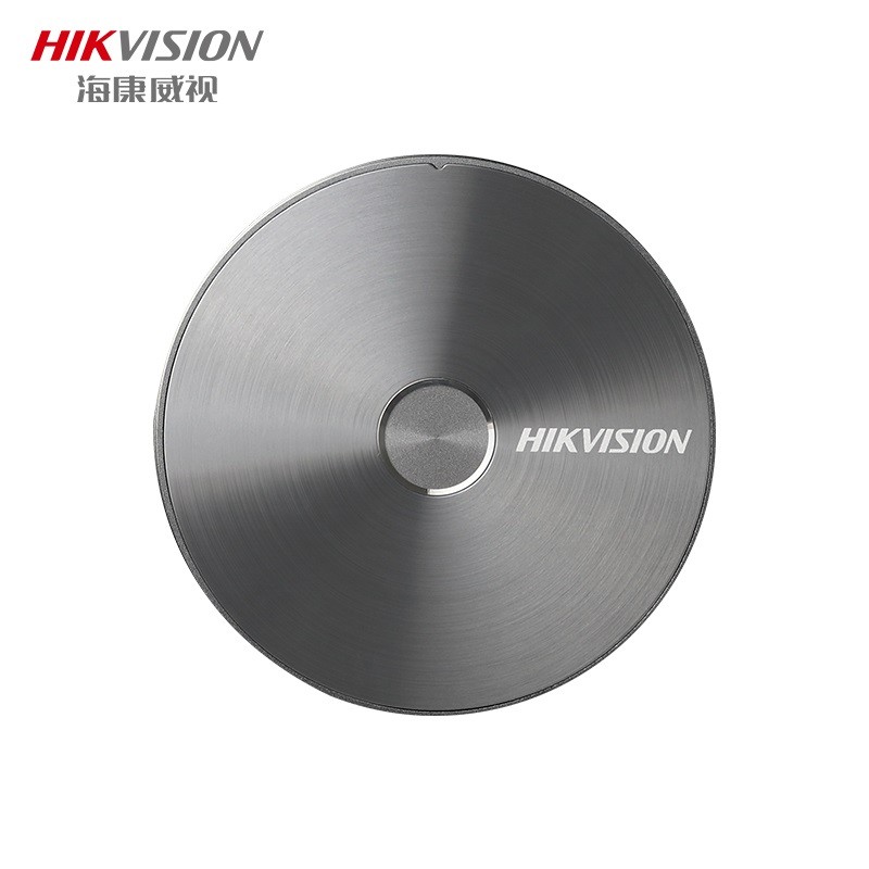 海康威视（HIKVISION）深空灰512GB Type-c USB3.1移动硬盘 5个指纹控制5个独立分区（一年包换）