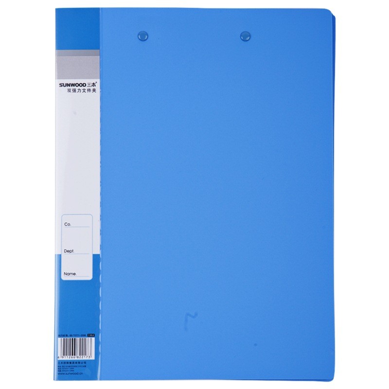 三木 AB201A/W 标准型双强力夹 文件夹 蓝色 （计价单位：个）