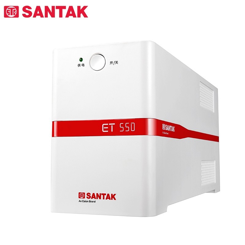 山特（SANTAK）ET550 后备式UPS不间断电源带稳压功能电脑监控收银机备用 550VA/300W（企业优选 质保三年）