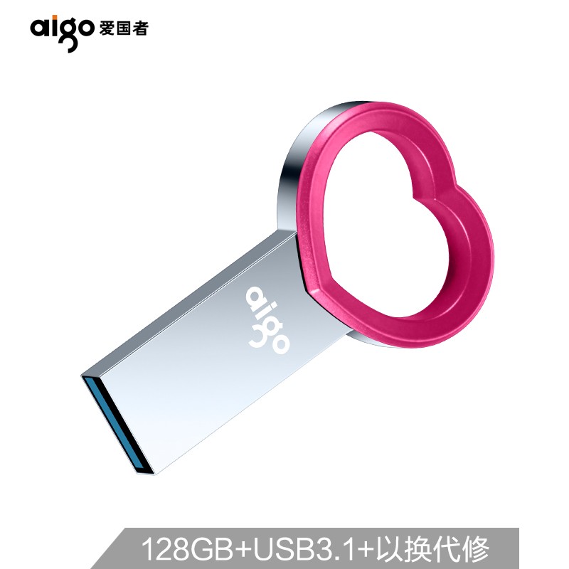 爱国者 （aigo） 128GB USB3.1接口 U盘 U521 金属情侣系列 高速读写（一年包换）