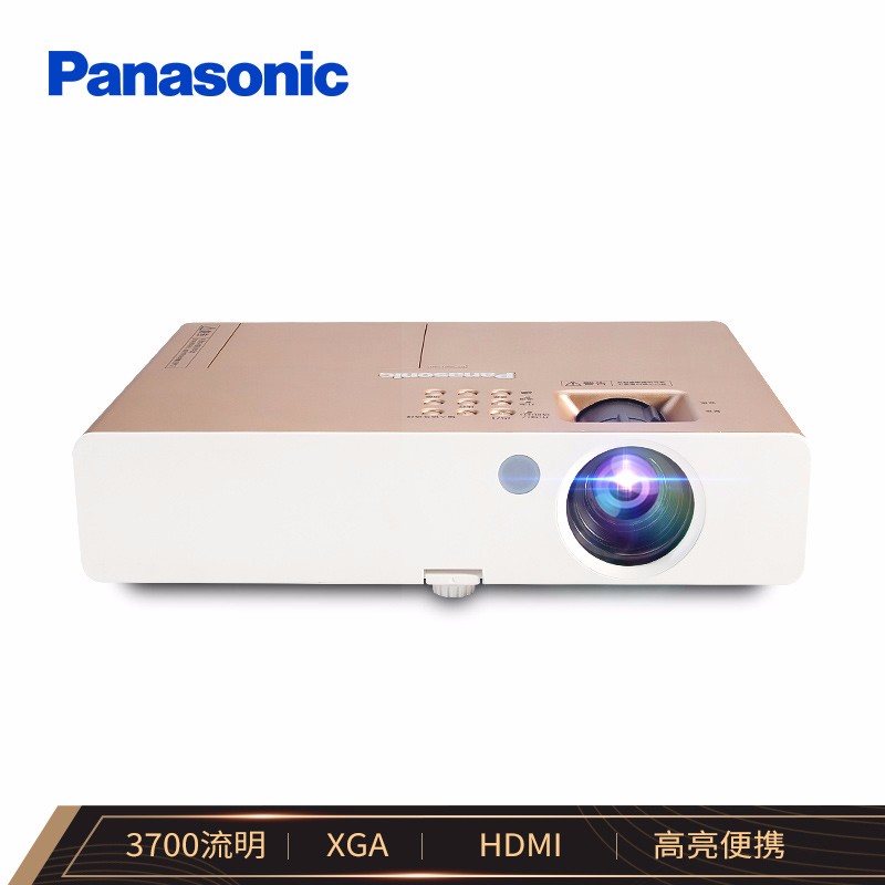 松下（Panasonic）PT-SX3700 投影仪 投影机办公 商务（标清 3700流明 A4尺寸 便携轻便 强光感应功能）