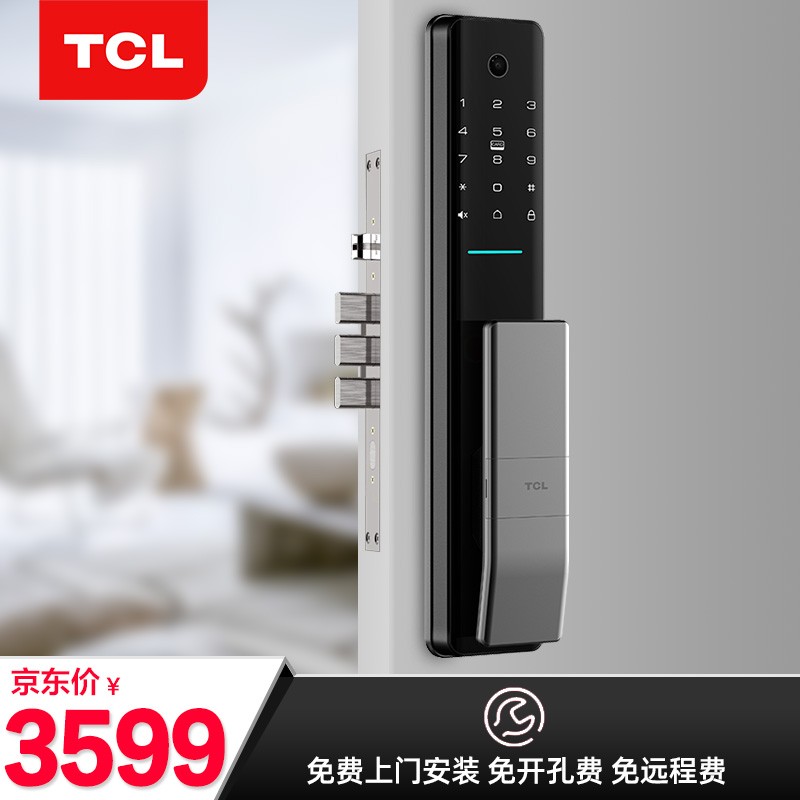 TCL-O2O指纹锁智能锁猫眼可视防盗门智能门锁密码锁家用猫眼防盗电子锁K5C K5C