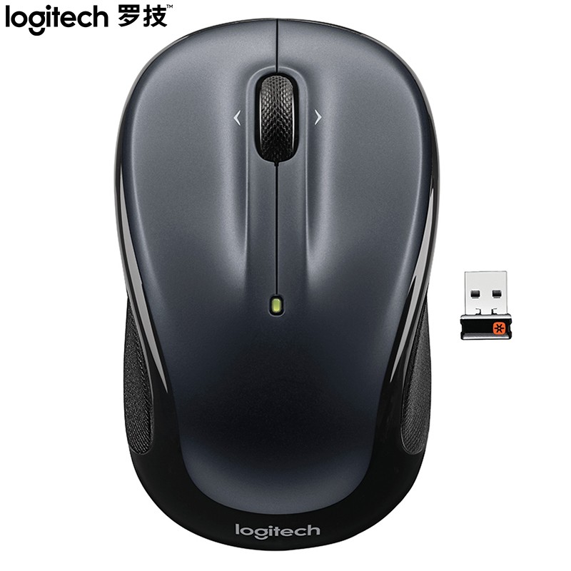罗技（Logitech）M325 鼠标 无线鼠标 办公鼠标 对称鼠标 优联 黑色 带无线2.4G接收器
